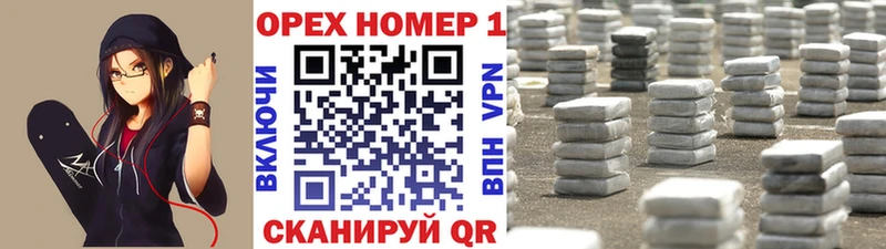 Кокаин 97%  продажа наркотиков  Нижний Тагил 
