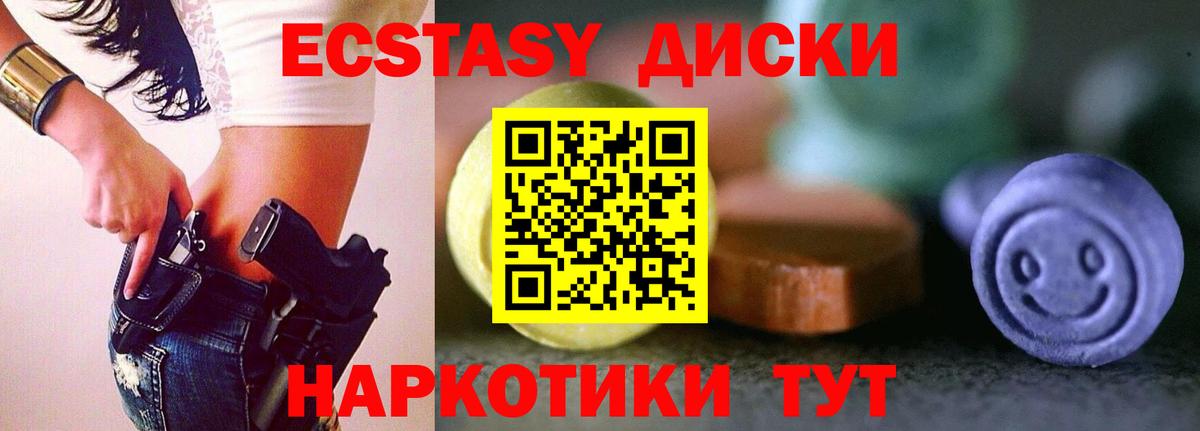 APVP Нижний Тагил