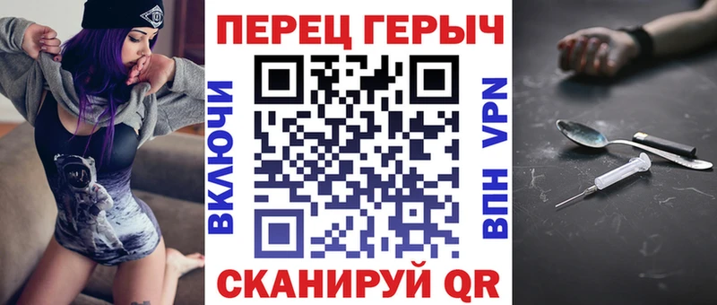 ГЕРОИН герыч  как найти закладки  сайты даркнета формула  Нижний Тагил 