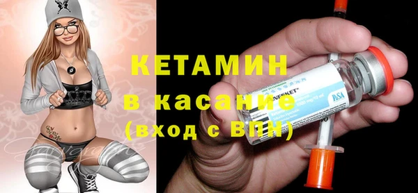 кокаин перу Волосово