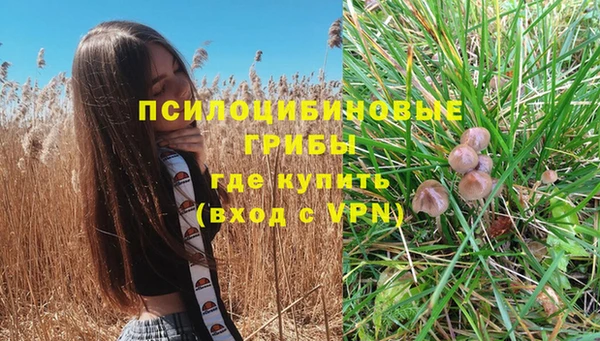 кокаин перу Волосово