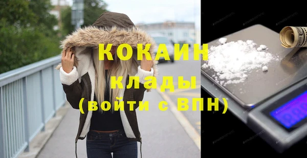 a pvp Пестово