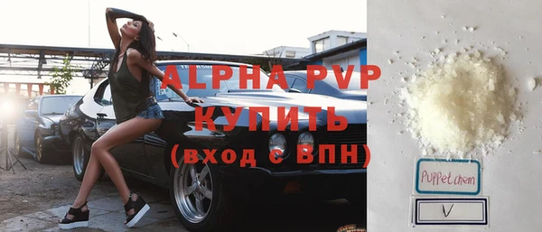ПСИЛОЦИБИНОВЫЕ ГРИБЫ Волоколамск