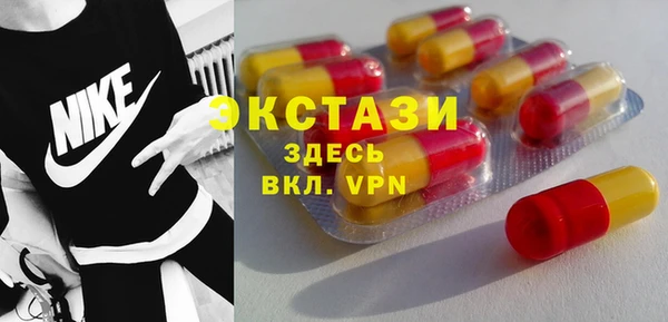 марки nbome Володарск