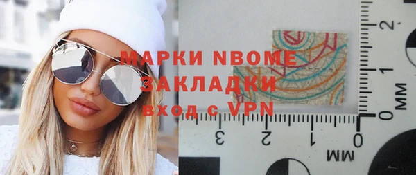 a pvp Пестово