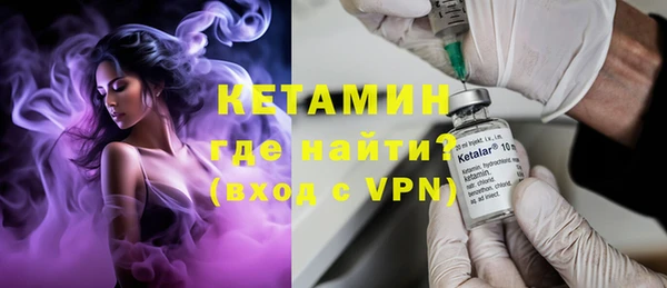 ПСИЛОЦИБИНОВЫЕ ГРИБЫ Волоколамск