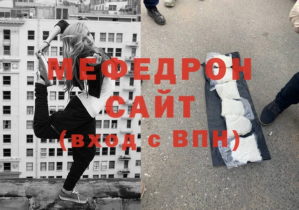 марки nbome Володарск