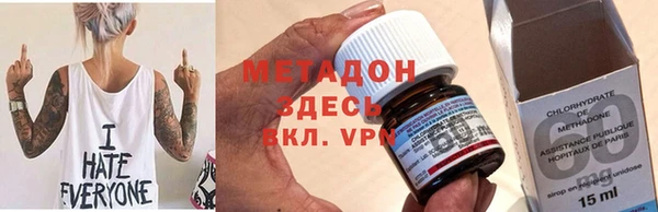 ПСИЛОЦИБИНОВЫЕ ГРИБЫ Волоколамск