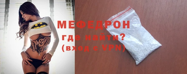 кокаин перу Волосово