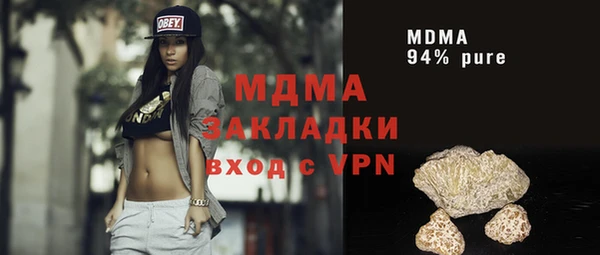 спайс Пересвет