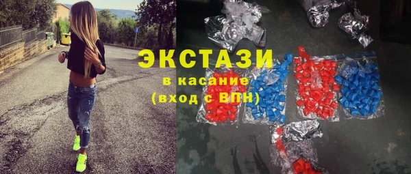 марки nbome Володарск