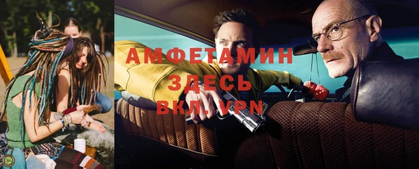 ПСИЛОЦИБИНОВЫЕ ГРИБЫ Волоколамск