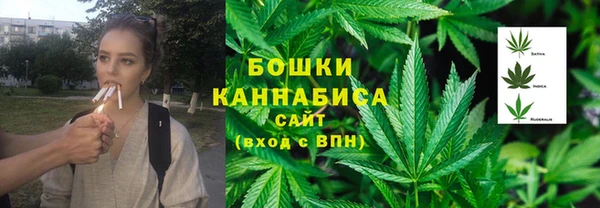 кокаин перу Волосово