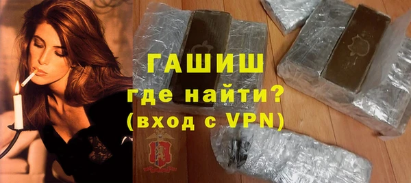 a pvp Пестово