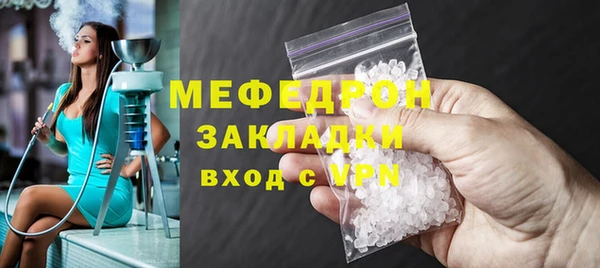 спайс Пересвет
