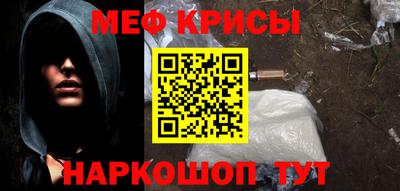 гашиш Краснокаменск