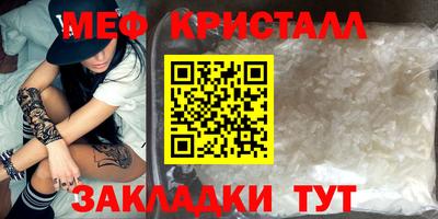 гашиш Краснокаменск