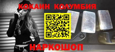 герыч Краснодар