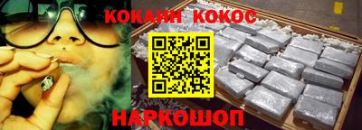 герыч Краснодар