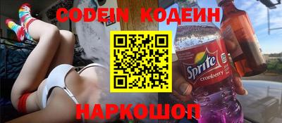 MDMA Premium VHQ Краснознаменск