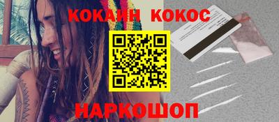 MDMA Premium VHQ Краснознаменск