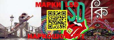 гашиш Краснокаменск