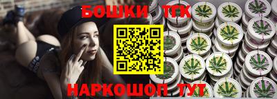 MDMA Premium VHQ Краснознаменск