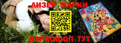 герыч Краснодар