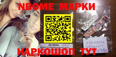 MDMA Premium VHQ Краснознаменск