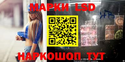 MDMA Premium VHQ Краснознаменск