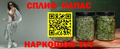 MDMA Premium VHQ Краснознаменск