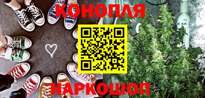герыч Краснодар