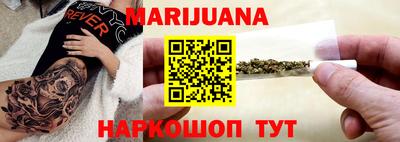 герыч Краснодар