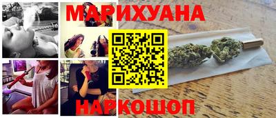 MDMA Premium VHQ Краснознаменск