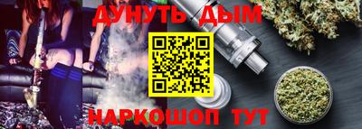 MDMA Premium VHQ Краснознаменск