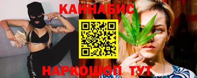 герыч Краснодар