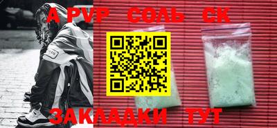 MDMA Premium VHQ Краснознаменск