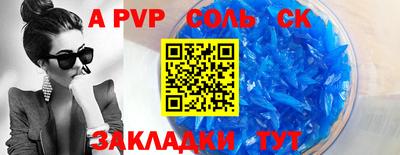 MDMA Premium VHQ Краснознаменск