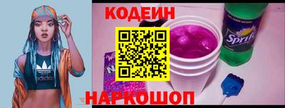 MDMA Premium VHQ Краснознаменск
