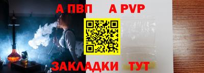 MDMA Premium VHQ Краснознаменск