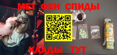 гашиш Краснокаменск