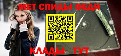 MDMA Premium VHQ Краснознаменск