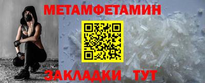 MDMA Premium VHQ Краснознаменск