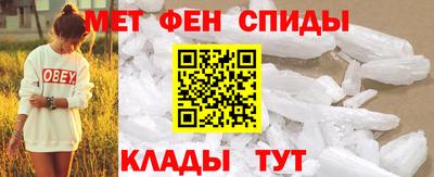 герыч Краснодар