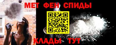 гашиш Краснокаменск