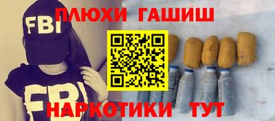 MDMA Premium VHQ Краснознаменск