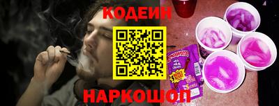 гашиш Краснокаменск