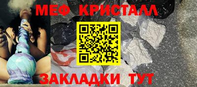 гашиш Краснокаменск