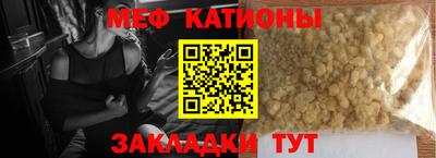 герыч Краснодар