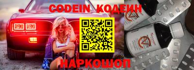 MDMA Premium VHQ Краснознаменск
